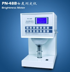 Máy đo độ trắng PN-48B