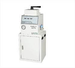 Máy đúc mẫu MP-32E3 Plusover