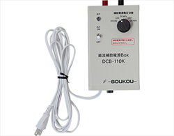 Thiết bị kiểm tra relay DCB-110K Soukou