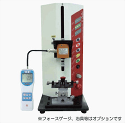 Máy thử kéo nén - AFS-2000 - Digitech