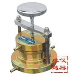 HỘP THẤM ĐẤT NAM KINH