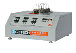 Fatigue Testing GT-7034-A6 Gotech