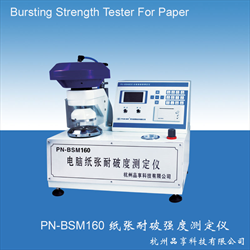 Máy đo độ bục giấy PN-BSM160