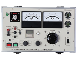 Thiết bị thử cao áp xoay chiều IP-11K75M Soukou