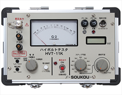 Thiết bị kiểm tra cách điện HVT-11K Soukou