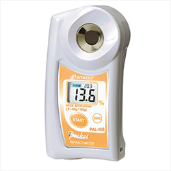 Khúc Xạ Kế Kỹ Thuật Số Bỏ Túi PAL Đo Nồng Độ Dung Dịch Xi-rô Bắp (HFCS-42) - PAL-16S - ATAGO