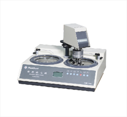 Máy mài đánh bóng mẫu PM2-200AU Plusover