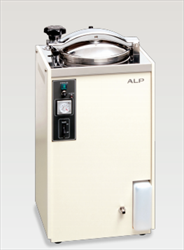 Nồi hấp tiệt trùng Personal Autoclave ALP