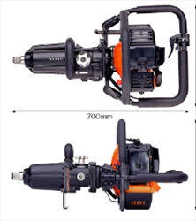 Máy Bắn Ốc Chạy Bằng Xăng GT-3500GE Vessel