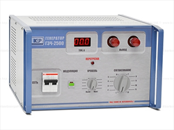 Hợp bộ tìm sự cố cáp ngầm GZCH-2500 KEP