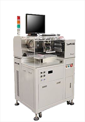 Automated IC Programmer SuperBot-2 Xeltek