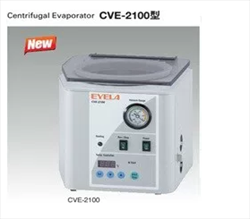 Máy ly tâm cô quay chân không CVE-2100 Eyela