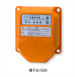 Thiết bị đo điện SEB Chubu Seiki