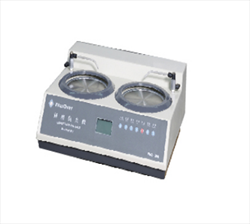 Máy mài đánh bóng mẫu PM2-200SA Plusover