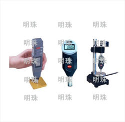 Shore Hardness Tester MZ-200/210 MZHU Jiangsu Mingzhu