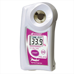 Khúc Xạ Kế Kỹ Thuật Số Bỏ Túi PAL Đo Nồng Độ Natri Bromua - PAL-51S - ATAGO