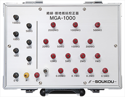 Thiết bị hiệu chuẩn MGA-1000 Soukou