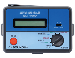 Thiết bị kiểm tra ECT-1000 Soukou
