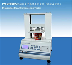 Máy đo lực nén ống giấy PN-CT500A