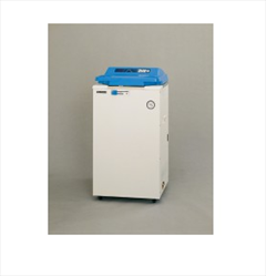 NỒI HẤP TIỆT TRÙNG HV-50 Hirayama