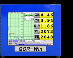 Melting furnace front control equipment QCR-WIN Nakayama