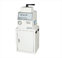 Máy đúc mẫu MP-32E Plusover
