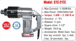 SÚNG SIẾT BULONG STC-21TE TONE