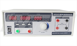 Earth Resistance Tester HT2572 Huatian
