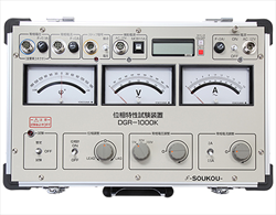 Thiết bị kiểm tra relay DGR-1000K Soukou