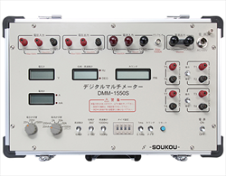 Thiết bị hiệu chuẩn DMM-1550S Soukou