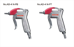 Súng Xịt Bụi AD-4N Vessel
