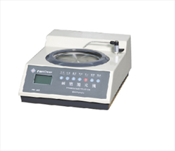 Máy mài đánh bóng mẫu PM-200SA Plusover