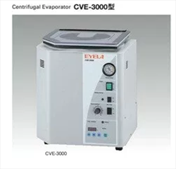Máy cô quay chân không ly tâm CVE-3000 Eyela