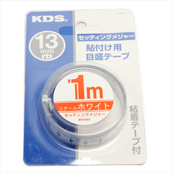 Thước dán 1m KDS ST1301