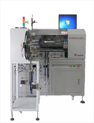 Automated IC Programmer SuperBot-3 Xeltek