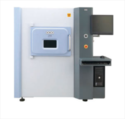 Thiết bị kiểm tra khuyết tật SMX-2000 Shimadzu