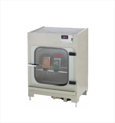 Damp Heat Chamber Standard Vertical COFOMEGRA