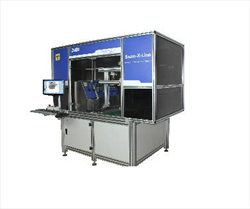 X-Ray Automatic Seam Scanner Seam-X-Line Canneed