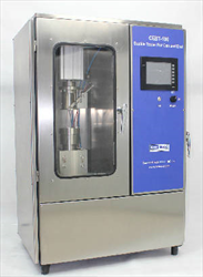 Buckle Tester for Can and End CEBT-100 Canneed