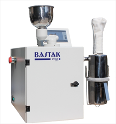 HAMMER MILL 1900 SMART Bastak