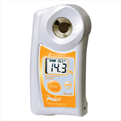Khúc Xạ Kế Kỹ Thuật Số Bỏ Túi PAL Đo Nước Dùng / Baume Kansui - PAL-96S - ATAGO