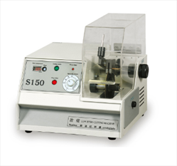 Máy cắt mẫu S-150 Plusover