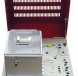 Gas-less™ Educational CCD GC System - SRI