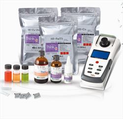 HS-1000DW Drinking water Analyzer - Humas