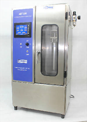 Burst Buckling Tester For Aerosol Cans ABT-200 Canneed