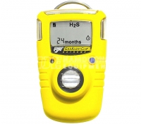 MÁY ĐO KHÍ ĐỘC VÀ OXY GASALERTCLIP EXTREME2