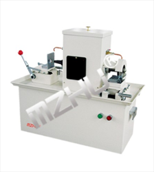 Double Head (Fast) Slicer MZ-4103 MZHU Jiangsu Mingzhu