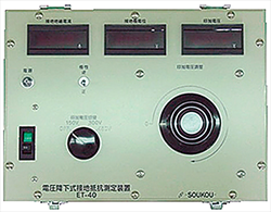 Thiết bị kiểm tra ET-40 Soukou