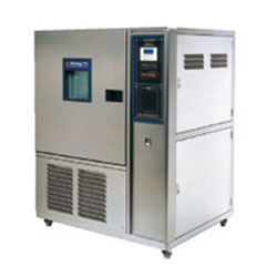 Buồng đo độ ẩm HT-8045A hungta