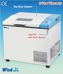 Tủ ấm lắc IS - 10 Daihan IS-10